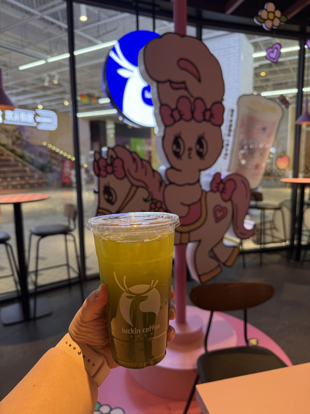 ［深圳］與眾不同的瑞幸咖啡，是與Easter Bunny一起的瑞幸呀！
