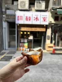 🎏澳門首創🇲🇴窩蛋流心牛肉撻‼️