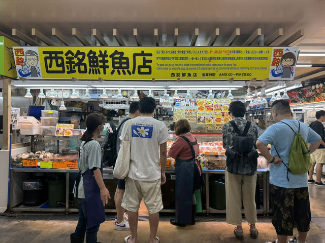 三天兩夜快閃沖繩