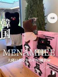 韓国【大邱】MENAMHEE