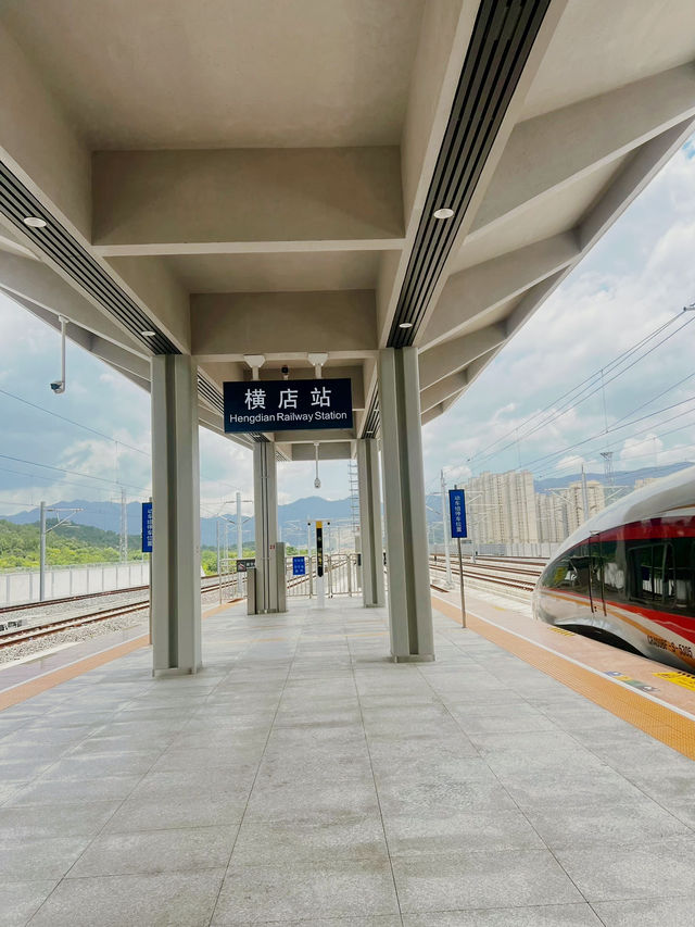 Hengdian World Studios โรงถ่ายเหิงเตี้ยน Hengdian World Studios โรงถ่ายเหิงเตี้ยน