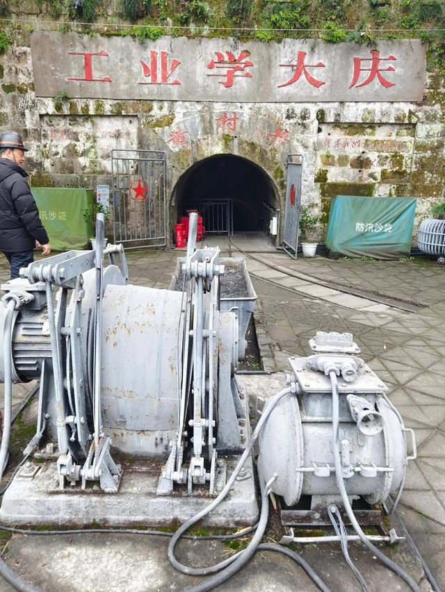 📍 Huangcunjing Coal Mine Park｜Dig Into Adventure! ⛏️🚂