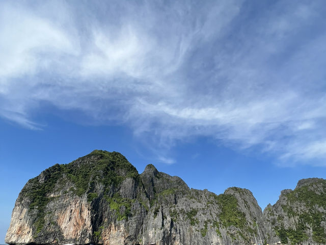 ครั้งหนึ่ง ที่เกาะพี พี