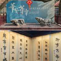 โบสถ์คริสต์ในเมืองชิงเต่า