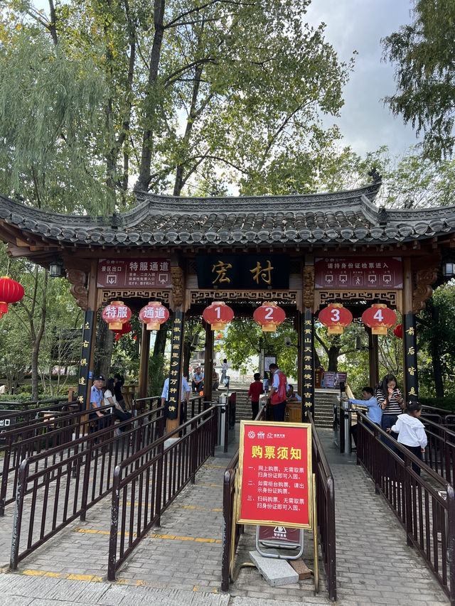 🇨🇳 Wandering Through Time — Xidi & Hongcun, the Soul of Anhui 🇨🇳 Wandering Through Time — Xidi & Hongcun, the Soul of Anhui