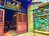 Tin Hau Temple, Aberdeen – A Tranquil Heritage Beside the Sea