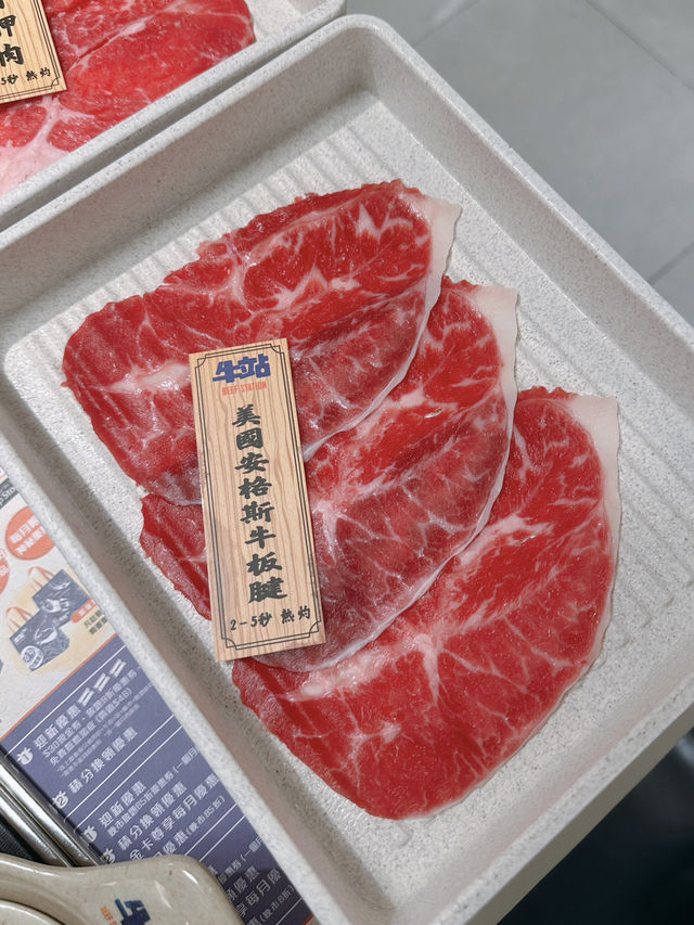 銅鑼灣狂食火鍋放題體驗🍲  