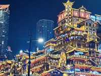 走進現實版的「千與千尋」──「洪崖洞」夜景探訪