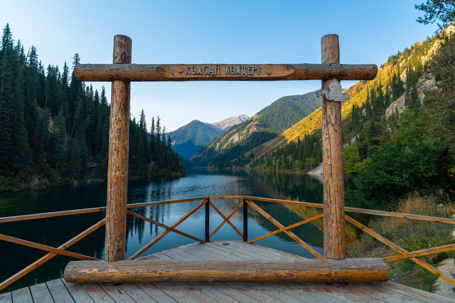 ทะเลสาบโคลไซ (Kolsai Lakes)