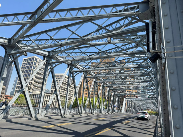 Waibaidu Bridge, Shanghai 🌉😎