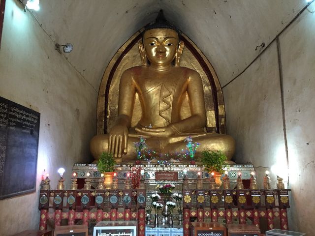 Mahabodhi Paya