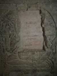Nanpaya