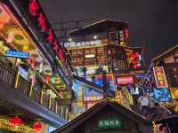 City Lights Chongqing🌃