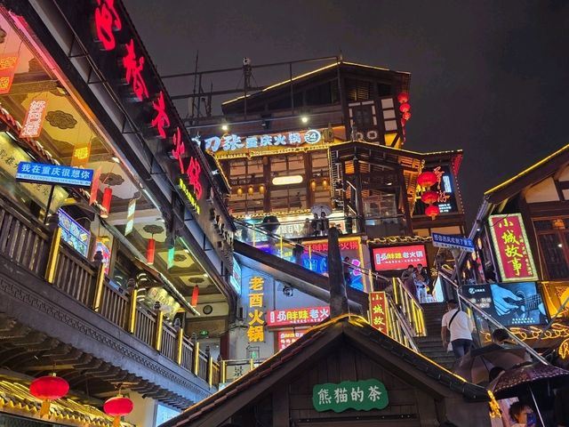 City Lights Chongqing🌃