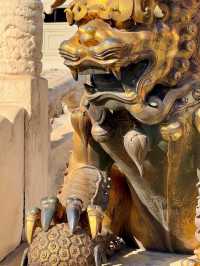พระราชวังต้องห้าม เมืองปักกิ่ง