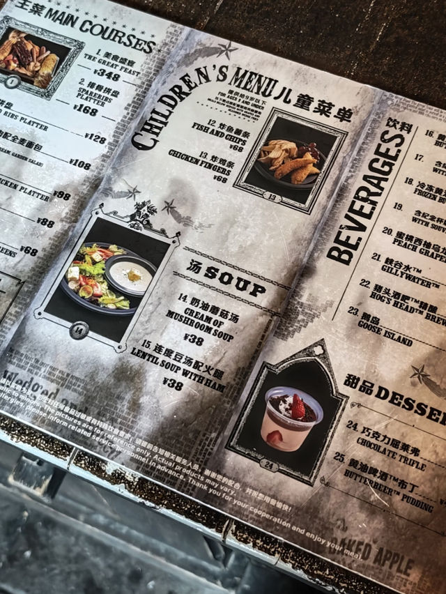 The Three Broomsticks — So photogenic and delicious! 🧹✨
