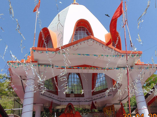 Hari Parbat Hari Parbat
