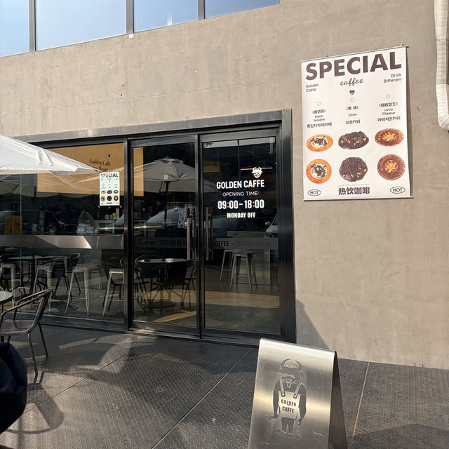 (칭다오청양카페) 칭다오 청양 커피맛집 GOLDEN CAFFE戈登咖啡(万科魅力新城店)