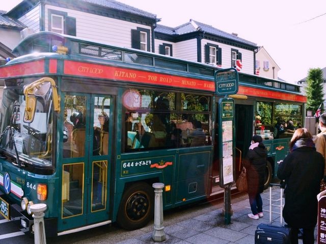 City Loop Bus: A Convenient Way to Explore Kitano Ijinkan