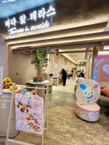 Usahana夢幻主題餐廳甜品派對🌼  