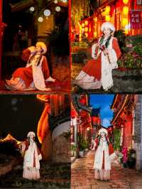 เที่ยวยูนนาน 4 วัน 3 คืน กับ Trip.com