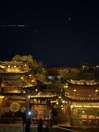 China’s Secret Glow✨  