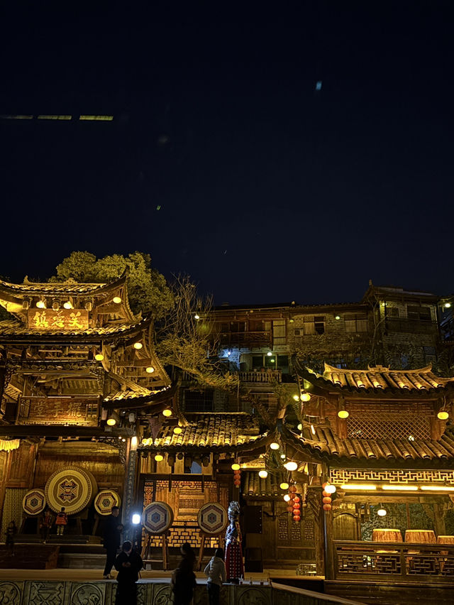 China’s Secret Glow✨  