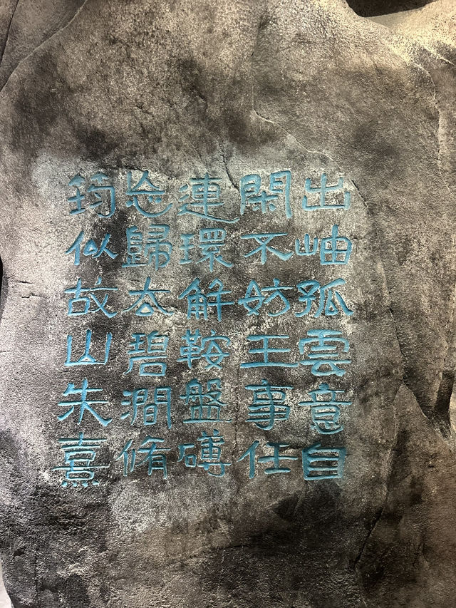 Xian, with its breathtaking beauty and serene surroundings, truly touches everyone’s hearts