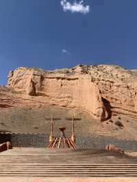 Shuimo Danxia Lanzhou — ความงามของภูเขาแดนเซี่ย