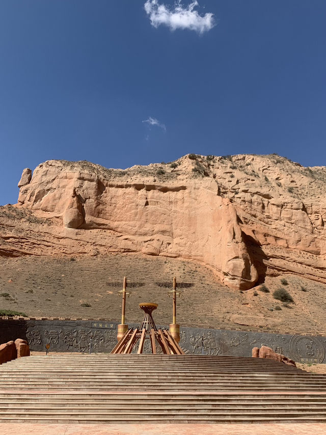 Shuimo Danxia Lanzhou — ความงามของภูเขาแดนเซี่ย