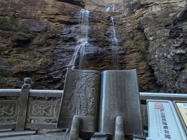 The Majesty of Sandiequan