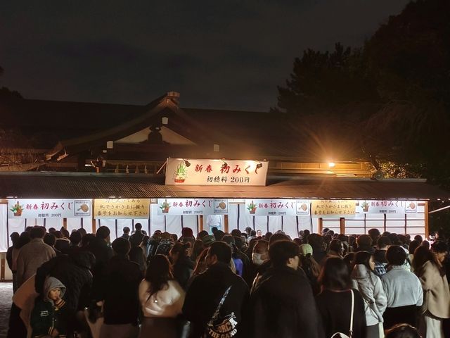 【確信】熱田神宮で初詣すべし【名古屋30日間旅行】