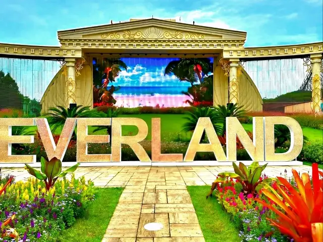 경이로움의 렌즈를 통해: 생동감 넘치는 에버랜드