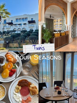 Luxury Stay Facing Gammarth Beach: Four Seasons Hotel Tunis