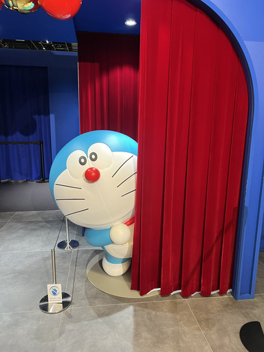 TOKYO DREAM PARK. | Trip.com Tokyo