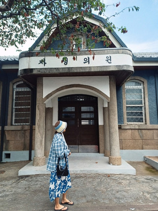 Wisata Sejarah dan Budaya Modern Geochang: Menelusuri Jejak Waktu di Bekas Klinik Jasaeng