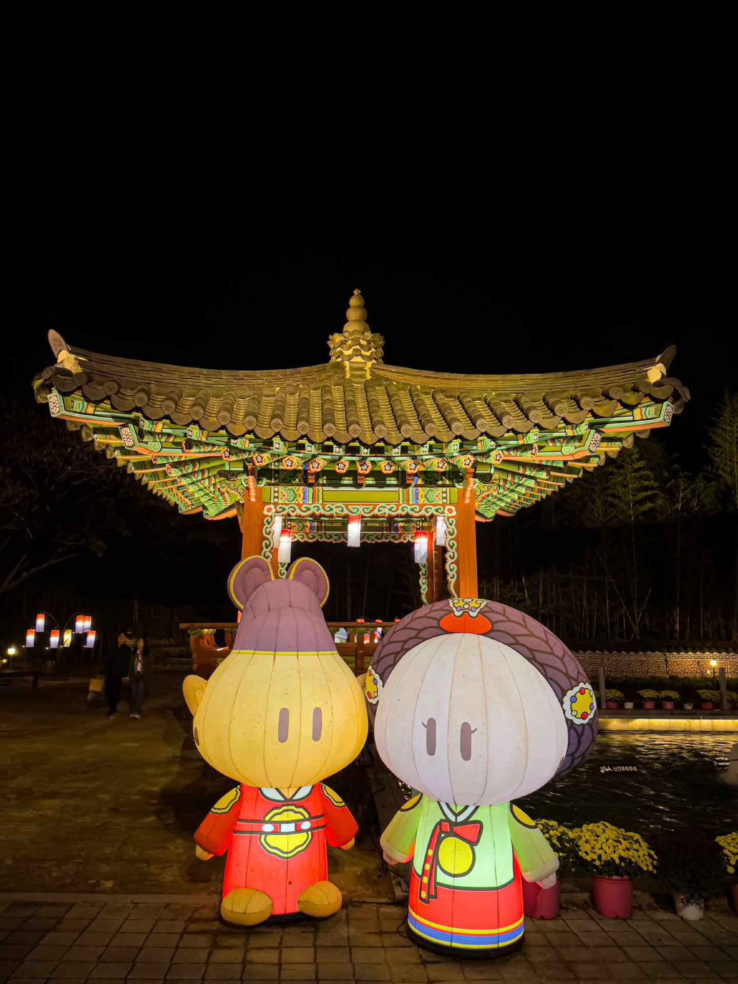 The Return of Fireworks: Daejeon O-World Night Opening.