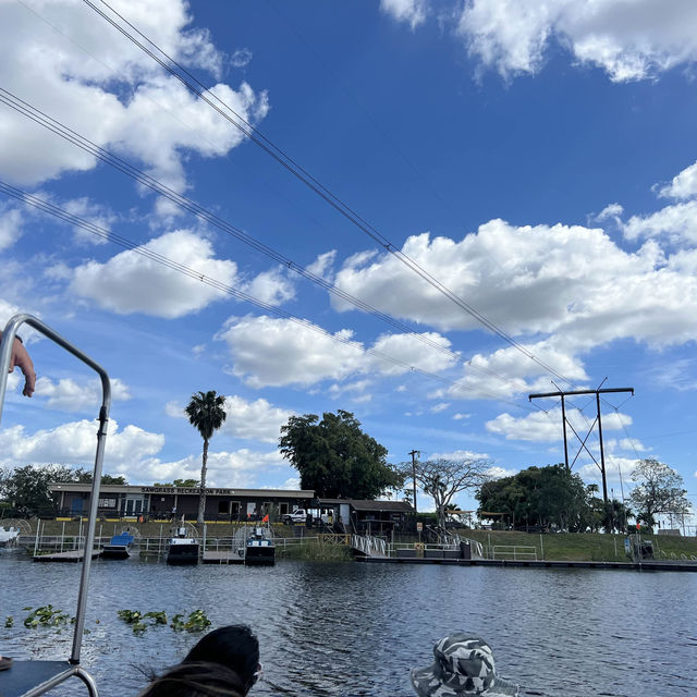 Sawgrass Recreation Park Adventure 