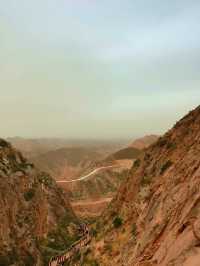 Lanzhou Danxia Landform 