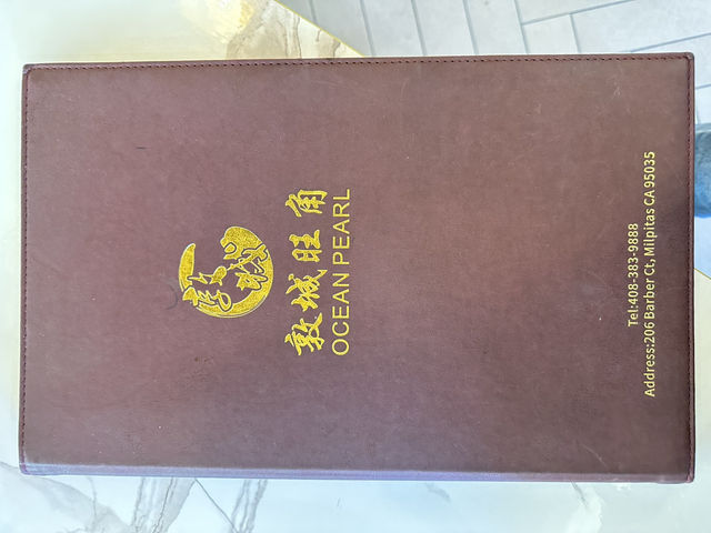 在Milpitas算是小有名氣的餐廳