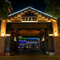 No need to go to Venice, come to Jiangyin