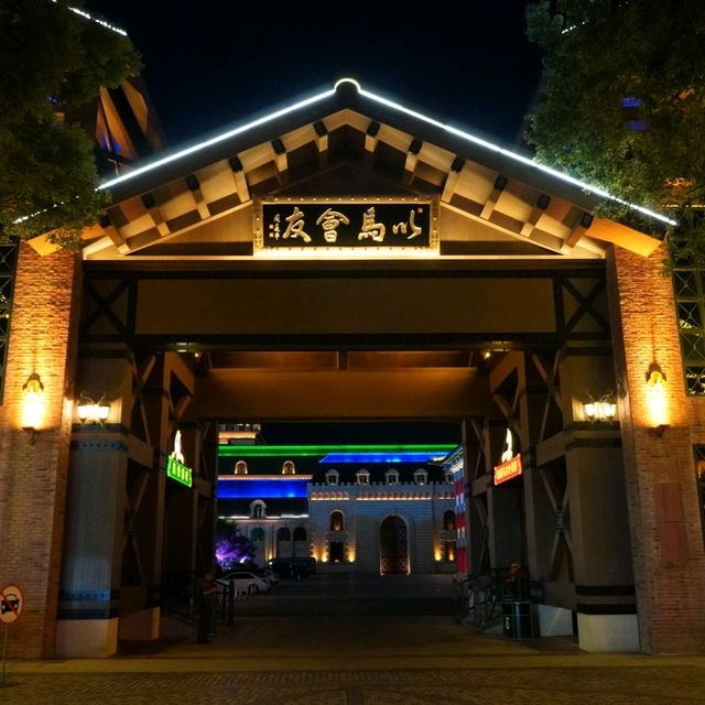 No need to go to Venice, come to Jiangyin