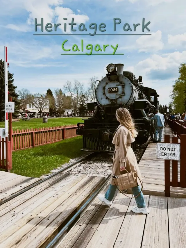 캘거리 헤리티지 파크 🚂✨