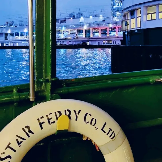First time in Hong Kong
