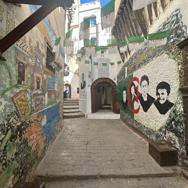 Discovering Algiers: Where History Meets Modernity