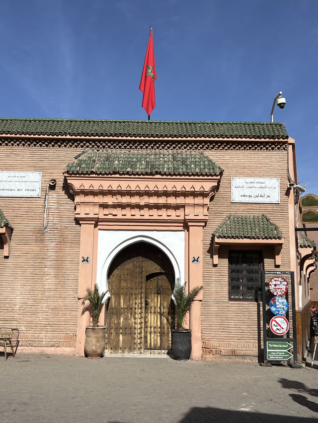 마라케시 Madrasa Ben Youssef