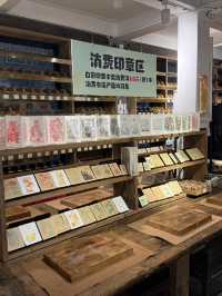 Shancheng Footpath – Walk Through Chongqing’s Mountain City