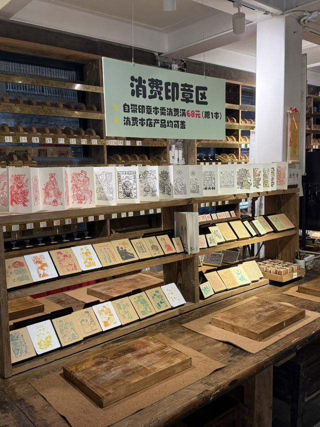 Shancheng Footpath – Walk Through Chongqing’s Mountain City