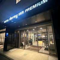 Dormy Inn Premium Hakata Canal City Mae