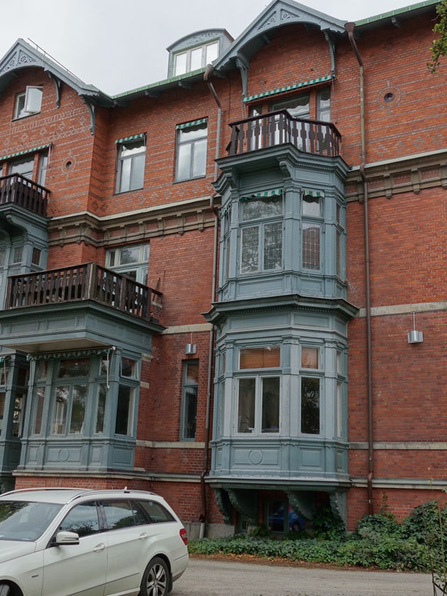 Uppsala: A City of History and Culture